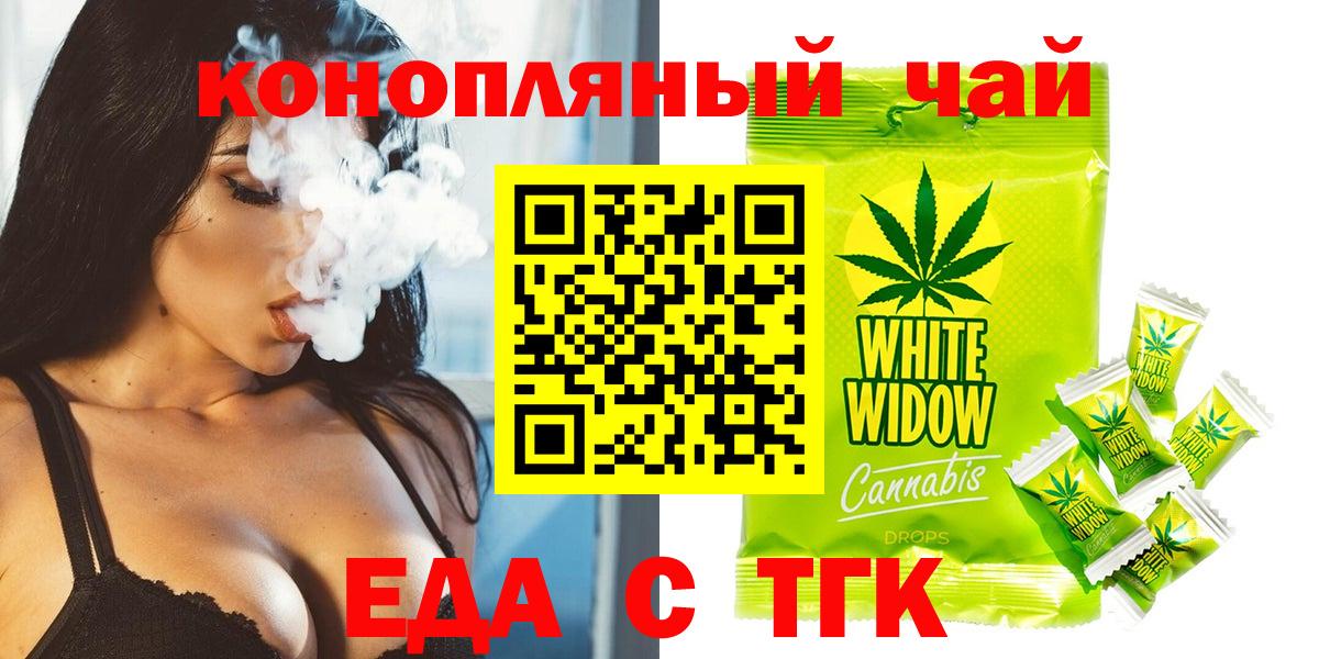Меф   ЭКСТАЗИ  Вход с VPN  COCAIN  МДМА  Меф МЯУ МЯУ  Коряжма  Бошки Шишки  APVP СК  