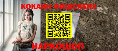 спиды Краснодар
