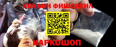 спиды Краснодар
