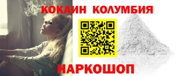 бутират Краснознаменск