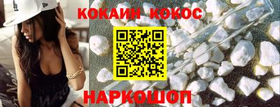 ALPHA-PVP Краснокаменск