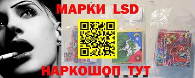 кокс Комсомольск-на-Амуре