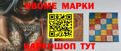 ALPHA-PVP Краснокаменск