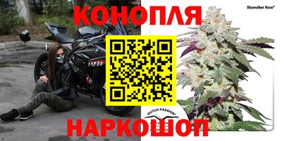 ALPHA-PVP Краснокаменск