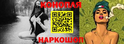 ALPHA-PVP Краснокаменск