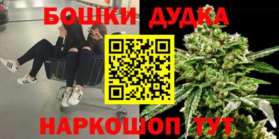 ALPHA-PVP Краснокаменск