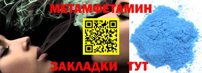 PSILOCYBIN Конаково