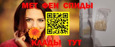 кокс Комсомольск-на-Амуре
