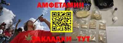 PSILOCYBIN Конаково