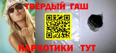 ALPHA-PVP Краснокаменск