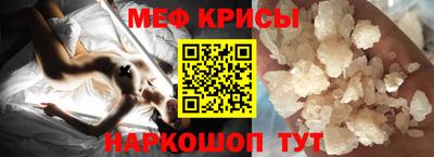 героин Коммунар