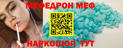 бутират Краснознаменск