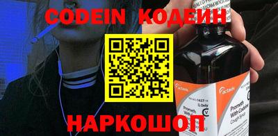 PSILOCYBIN Конаково