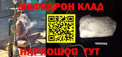 спиды Краснодар